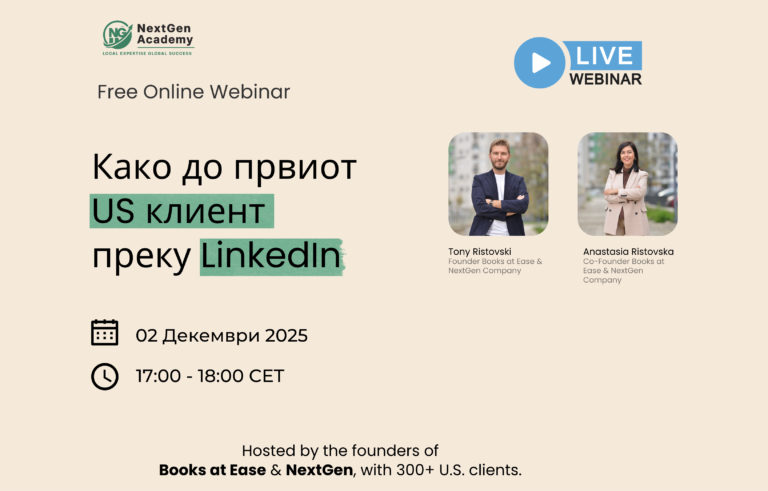 Online Webinar NextGen English (1536 x 982 px) (1)